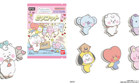 BT21 ピタコット 5月より全国量販店お菓子売り場などに登場!