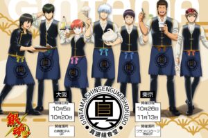 銀魂カフェ in THEキャラCAFE 東京・大阪 10月5日よりコラボ開催!