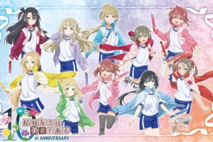 結城友奈は勇者である 10周年記念 勇気のバトン展 先行グッズ 11月発売