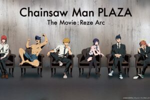 チェンソーマン プラザ in 渋谷ロフト 9月19日より開催!
