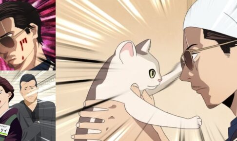 Netflix アニメ「極主夫道」追加キャスト8名&新場面カット解禁!