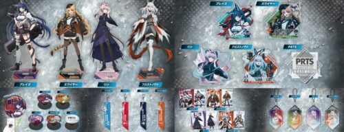 アニメ「アークナイツ」フロストノヴァら描き下ろし新作グッズ 6月発売!