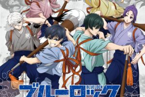 ブルーロック × 肉汁餃子のダンダダン 袴姿の描き下ろしグッズ 11月発売!