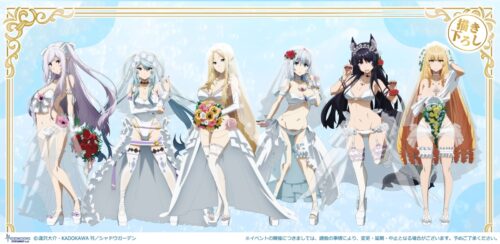 陰の実力者になりたくて! ウエディング水着Ver. グッズ 12月一般発売!
