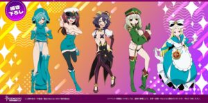 魔法少女にあこがれて マジアベーゼ達の描き下ろしグッズ 12月一般発売!