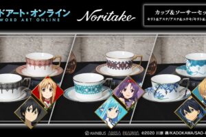 SAO × ノリタケ コラボ「カップ&ソーサーセット」全3種 25年2月発売!