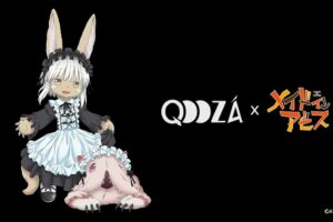 メイドインアビス × QOOZA ゴスロリ描き下ろし 限定コラボグッズ 発売!