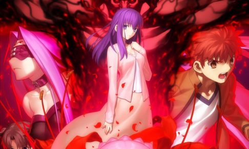 劇場版 Fate/stay night [HF] × イオン全国 1.22より第1弾グッズコラボ開催!
