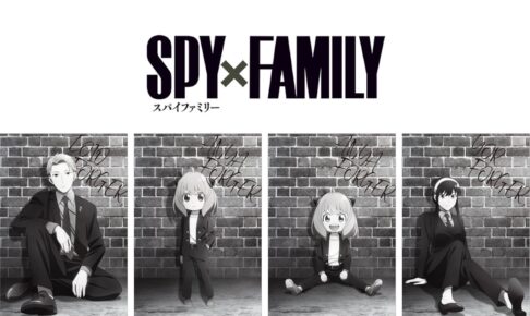 SPY×FAMILY アニメ第2クール 放送記念フェア 10月1日より全国開催!