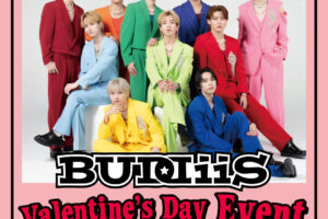 BUDDiiS カフェ in ブランチパーク 1月26日よりバレンタインコラボ開催!