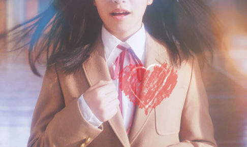 オトメフラグ 遊星高校 前夜祭 in 立川 2.29 天月も出演するイベント開催!