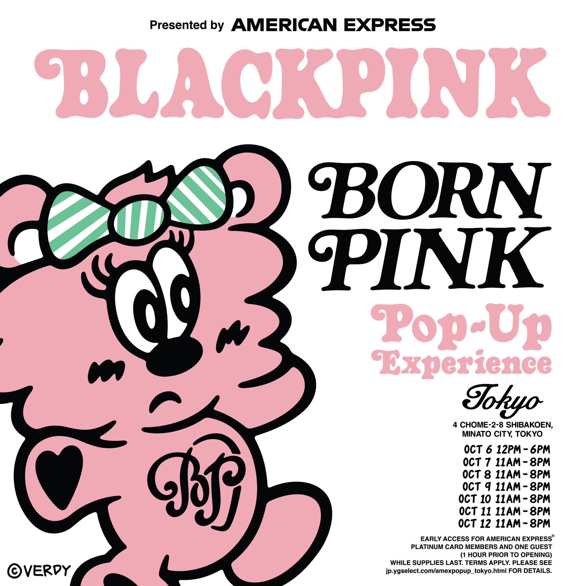 BLACKPINK ‘BORN PINK’ ポップアップストア in 東京 10月6日より開催!