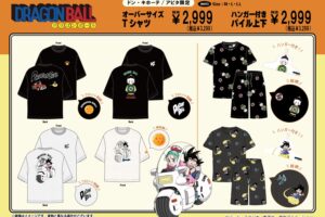 ドラゴンボール × ドンキ・アピタ 5月9日より限定アパレル登場!