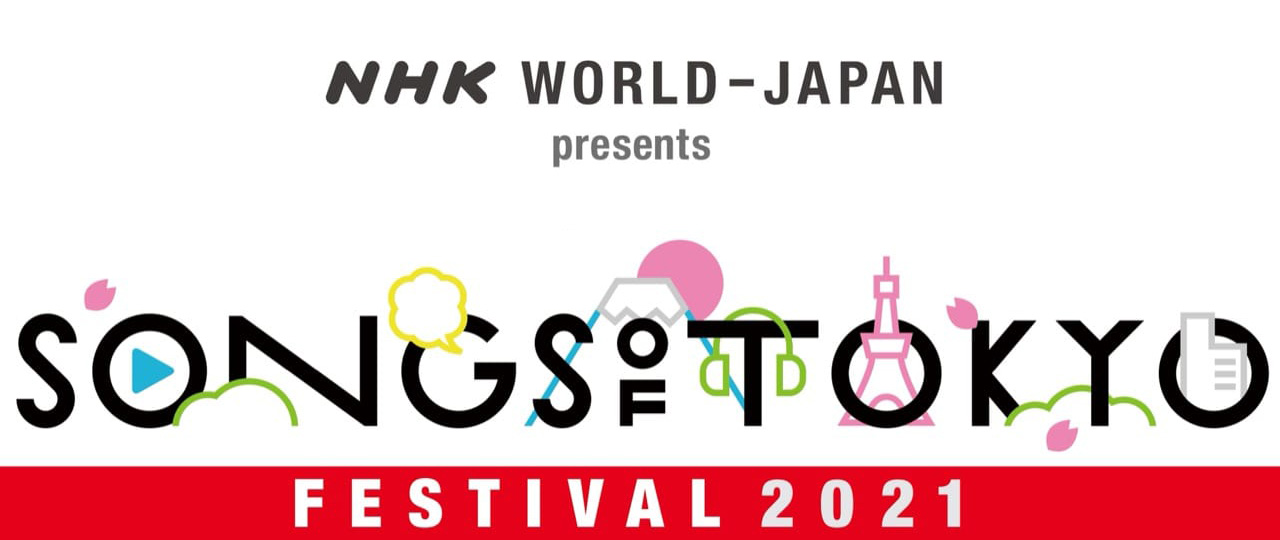 ウマ娘がNHKワールドJAPANの「SONGS OF TOKYO Festival」に出走!