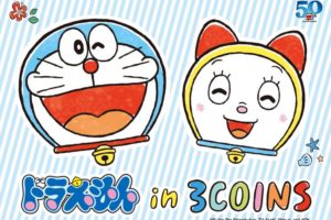 ドラえもん × 3COINS(スリーコインズ) 7.23よりコラボグッズ第1弾発売!