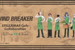 WIND BREAKER (ウィンドブレイカー)カフェ in 秋葉原 3月21日より開催!