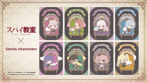 スパイ教室 × サンリオ モニカ・ ティア 描き下ろしコラボイラスト解禁!