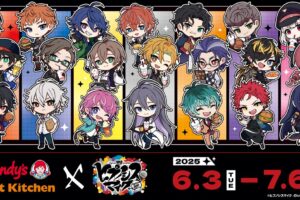 ヒプノシスマイク × ウェンディーズ 6月3日よりコラボ開催!