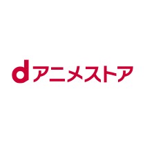 ハイキュー 烏野高校放送部 8月14日夜8 19より24時間ラジオ放送