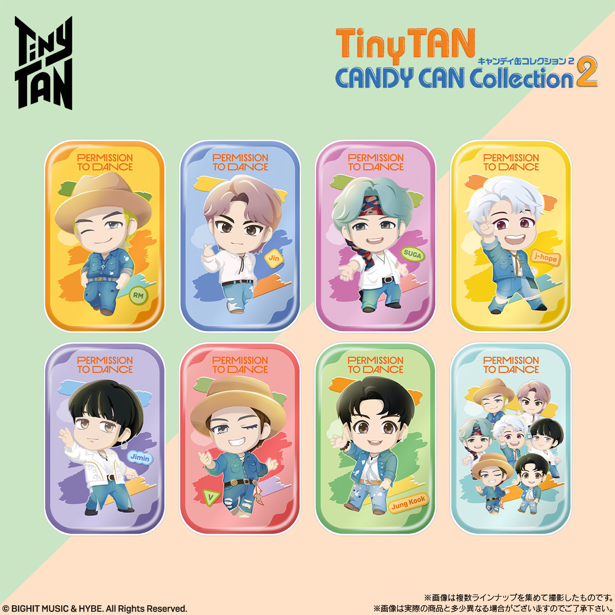 TinyTAN キャンディ缶コレクション2 全国量販店に6月より登場!