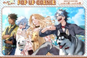 ポン太がヒトになりまして。 ストア in 渋谷 6月16日より開催!