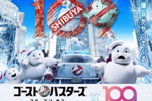 ゴーストバスターズ × SHIBUYA109 渋谷 3月29日よりコラボ開催!