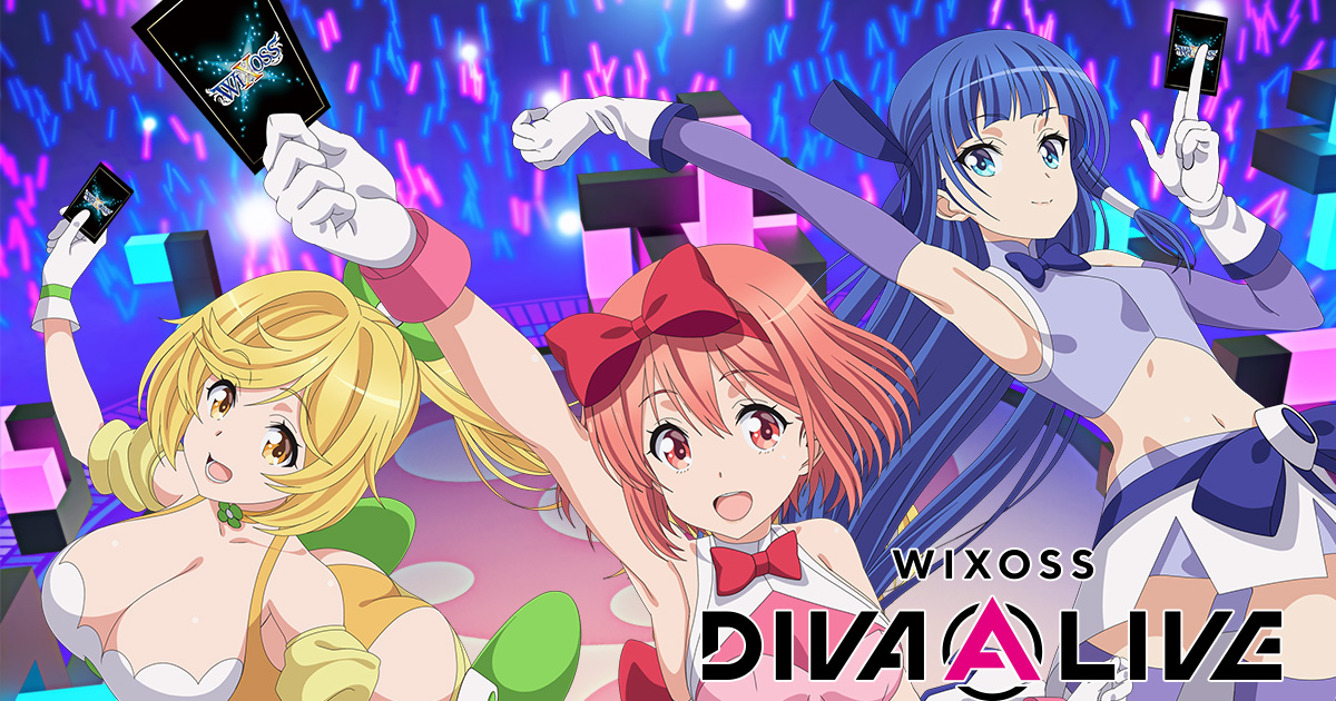 TVアニメ「WIXOSS DIVA(A)LIVE」2021年1月8日より放送開始!
