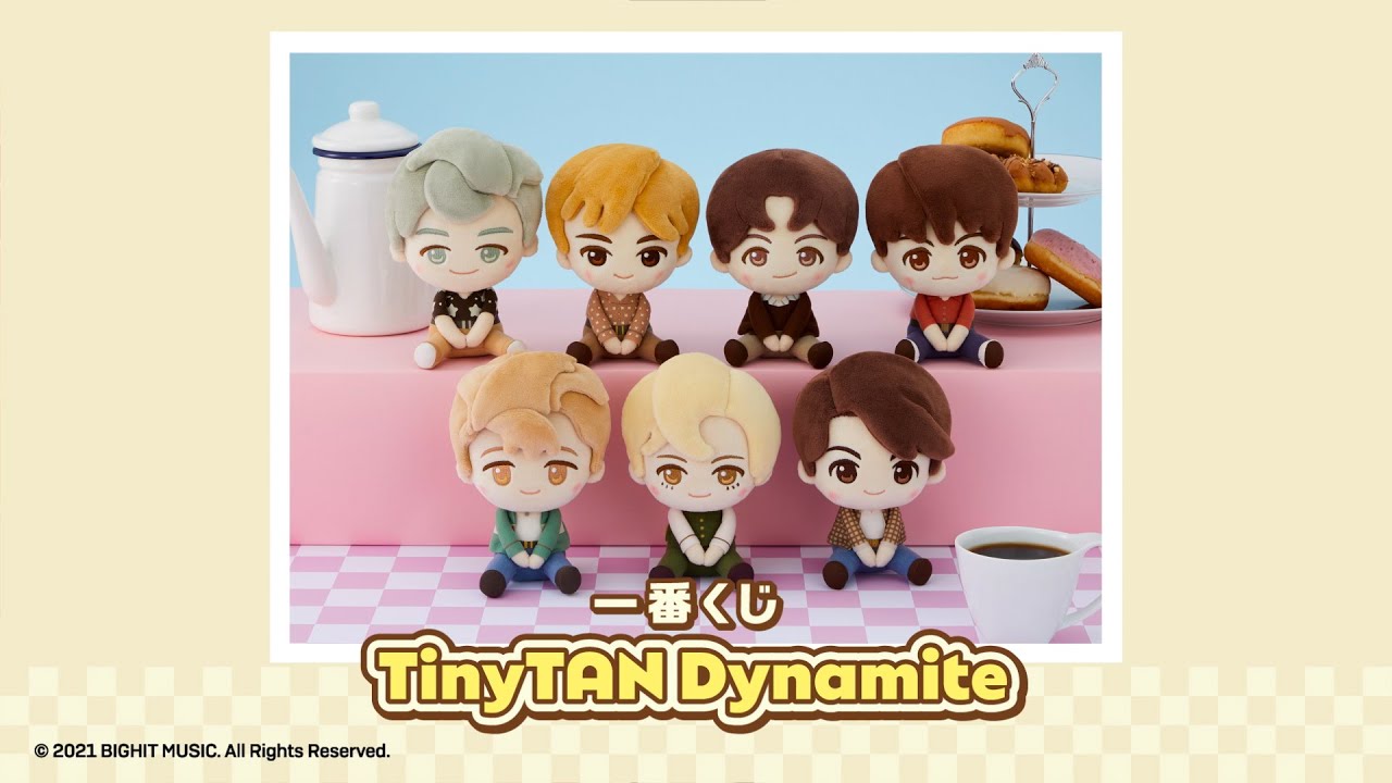 TinyTAN × 一番くじ 12月25日よりセブン等でDynamite衣装グッズ発売!