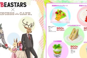 ビースターズ × プリンセスカフェ大阪/池袋 3.12-5.27 コラボ開催!
