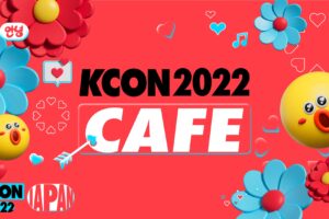KCON 2022 CAFE in 東京 /大阪 / 名古屋 9月29日よりコラボ開催!