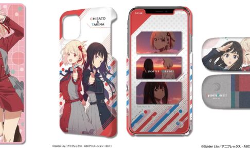 リコリス・リコイル ちさと＆たきなデザインのiPhoneケース等 3月発売!