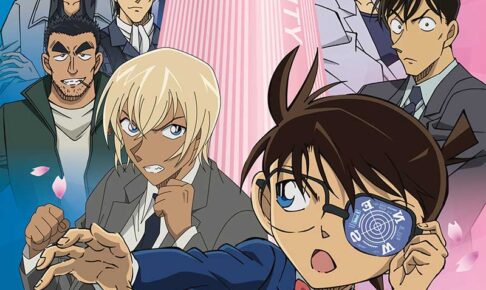 名探偵コナン × サンシャインシティ池袋 2022年4月8日よりコラボ開催!