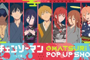 チェンソーマン レゼ篇 秋祭りストア in 渋谷モディ 11月21日より開催!