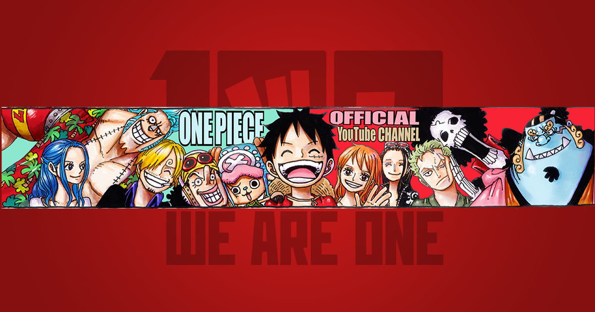 One Piece ワンピース 最新刊 第100巻 21年9月3日発売