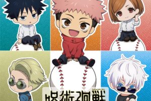 呪術廻戦 カフェ in 東京ドームシティ 8月5日よりコラボ開催!