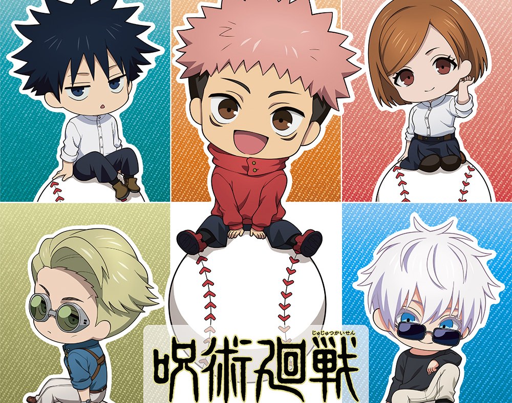 呪術廻戦 カフェ in 東京ドームシティ 8月5日よりコラボ開催!