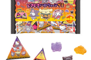 サンリオキャラクターズ × バンダイ どきどきハロウィーングミ発売!