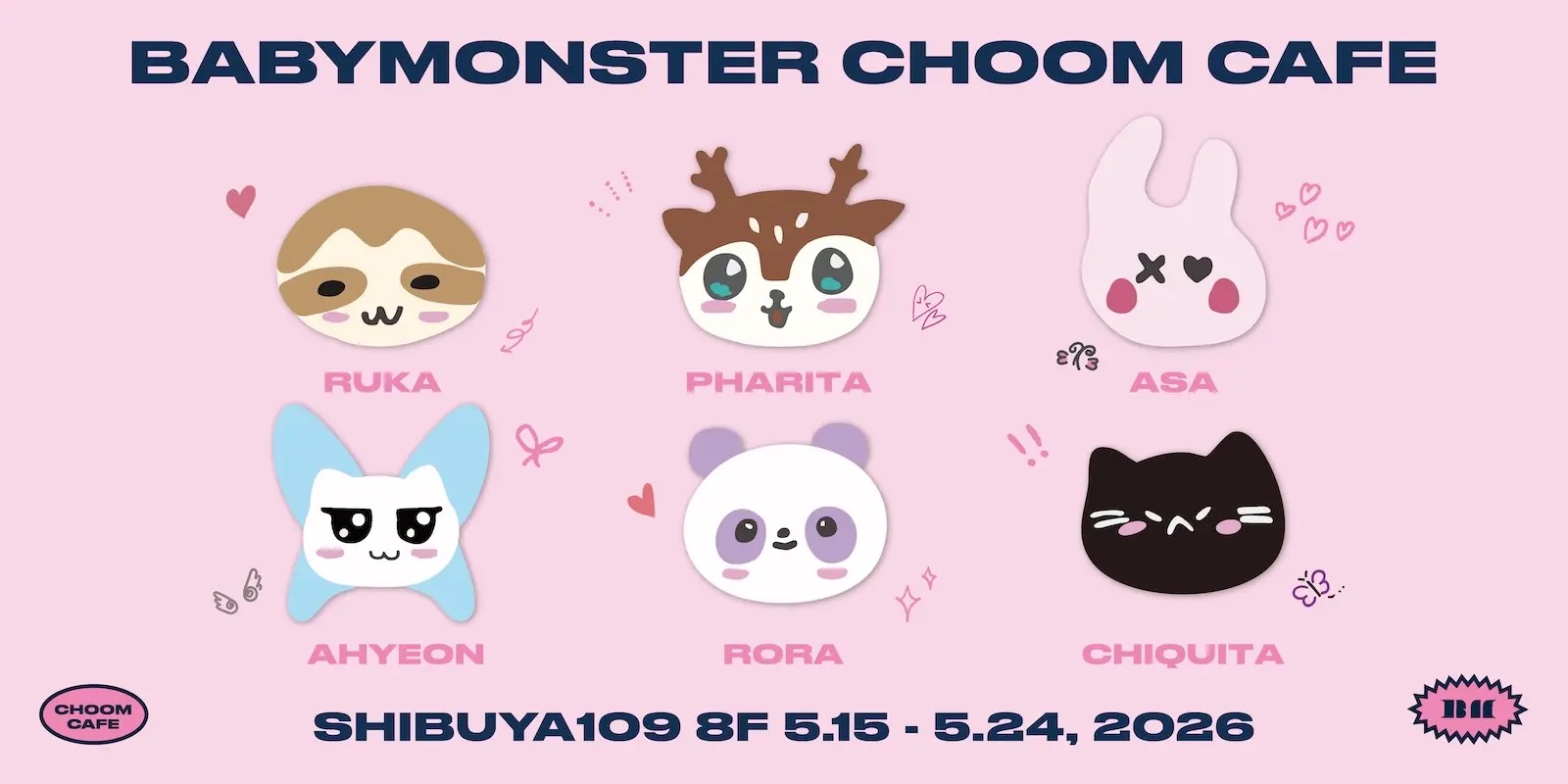 BABYMONSTER CHOOM CAFE in 渋谷 5月15日より開催!