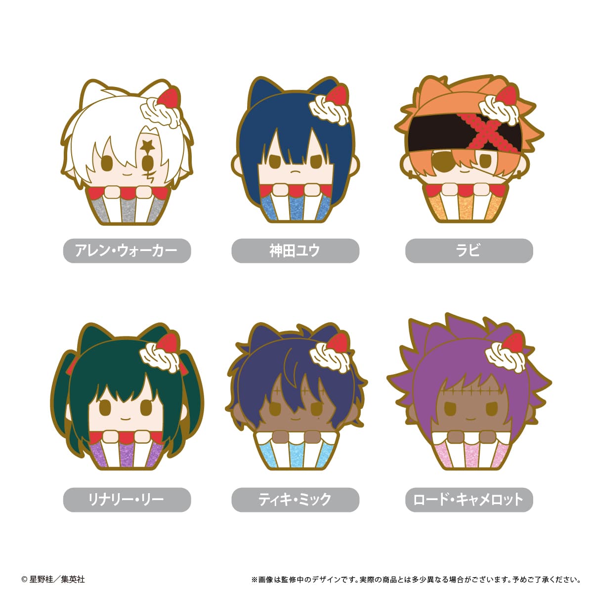 D.Gray-man アレンたちの新作たぴにゃんこ・たぴぬい・ピンズ 10