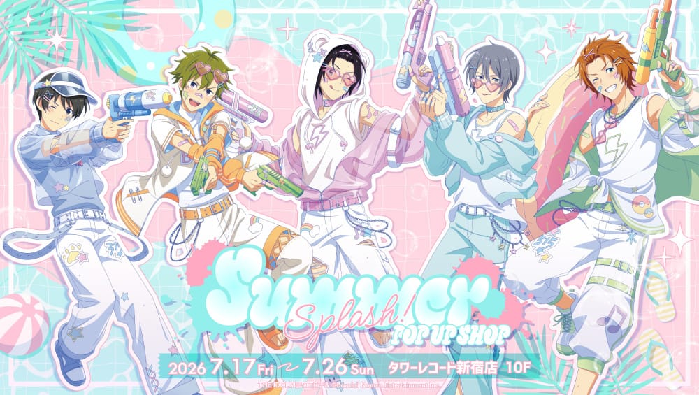 Mマス High×Joker描き下ろしストア in タワレコ新宿 7月17日開始!
