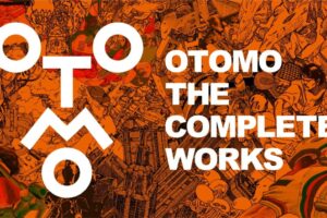 大友克洋「OTOMO THE COMPLETE WORKS」1月21日より順次刊行!