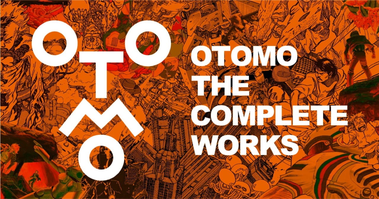 大友克洋「OTOMO THE COMPLETE WORKS」1月21日より順次刊行!