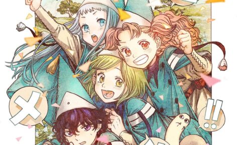 白浜鴎「とんがり帽子のアトリエ」アニメ化決定!