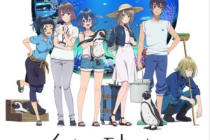 TVアニメ「白い砂のアクアトープ」7月8日放送開始! 追加キャストも発表!