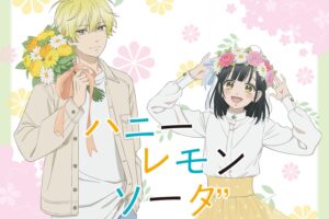 ハニーレモンソーダ ポップアップストア in 新宿 5月14日よりコラボ開催!