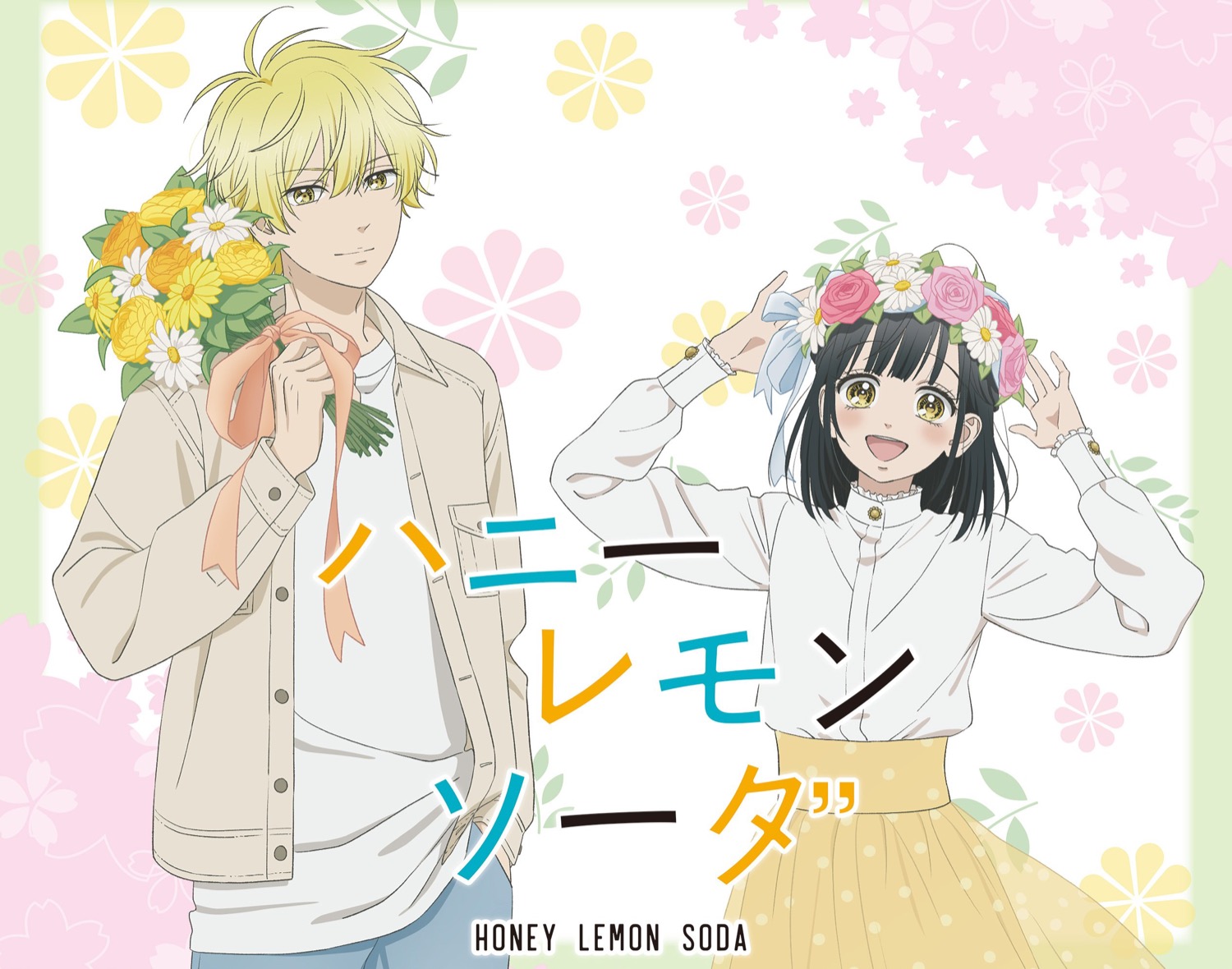 ハニーレモンソーダ ポップアップストア in 新宿 5月14日よりコラボ開催!