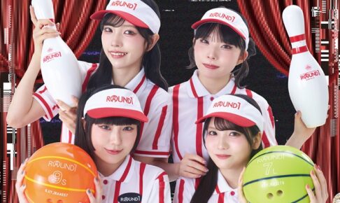 ファントムシータ × ラウンドワン 9月14日より全店でコラボ開催!