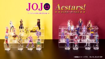 ジョジョの奇妙な冒険 × ファミマ 11月14日よりあくすた～ず! 第5弾 登場!