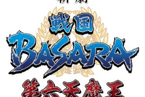 斬劇「戦国BASARA」x パセラ渋谷 3/2-3/18 まで「バサラ」コラボ開催！