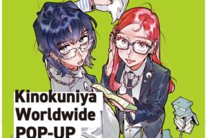 きにおと 描き下ろし ストア in 紀伊國屋書店 2月19日より開催!